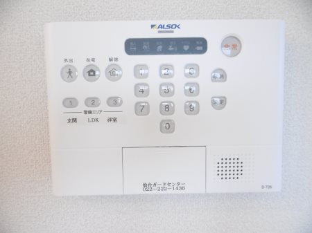 【セキュリティ】グランピュア　Ａ