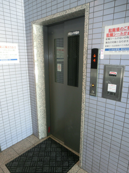 【その他共用部分】ミーニュ・カーザ