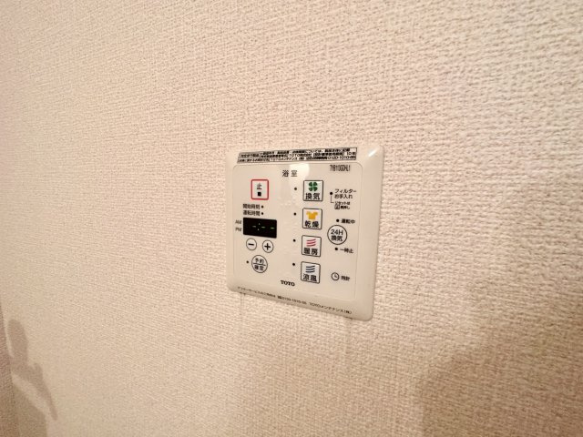 【設備】 | ドリーム葉月　七番館