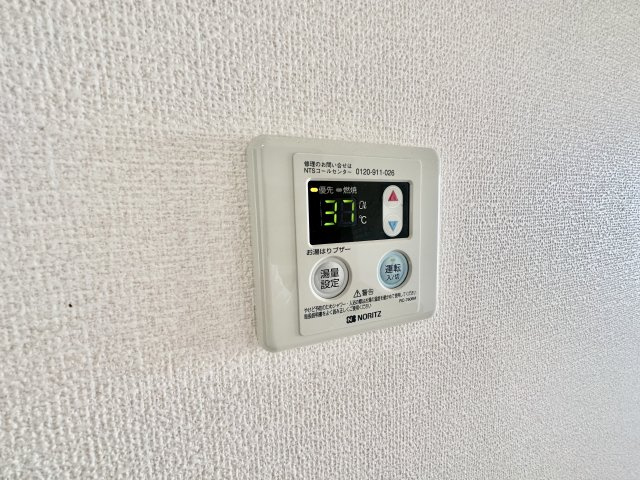 【設備】 | ドリーム葉月　七番館