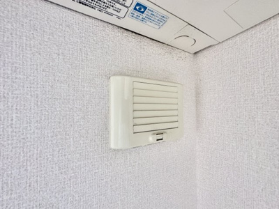 【設備】 | ドリーム葉月　七番館