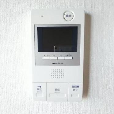 【セキュリティ】アールアイ八木山