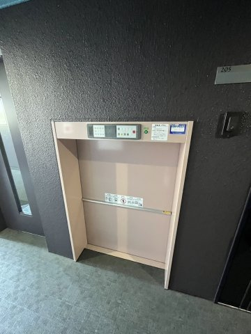 【その他】オハアスール