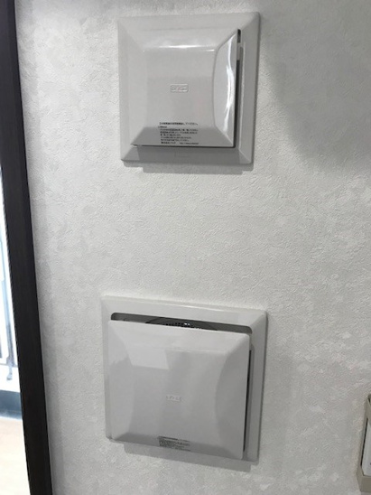 【設備】エルスタンザ上杉公園 