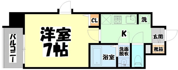 エルスタンザ上杉公園