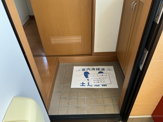 【玄関】アヴァンセ岩切壱番館
