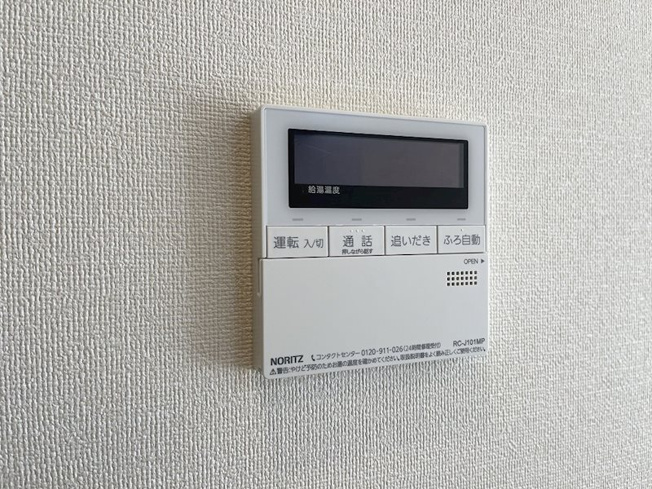 【設備】プレサンスTHE新栄