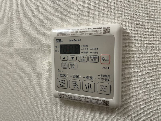 【設備】プレサンスTHE新栄
