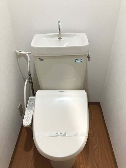 【トイレ】アイショウプラザ北五番丁