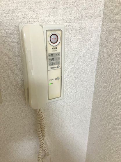 【セキュリティ】アイショウプラザ北五番丁