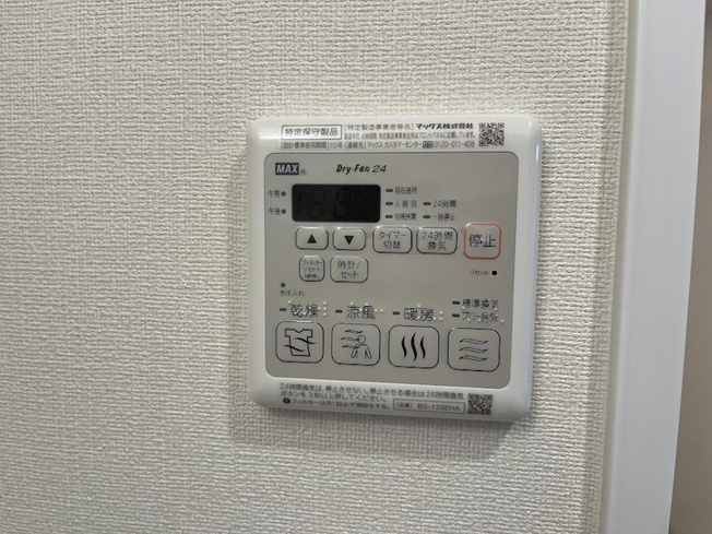【設備】プレサンスTHE新栄
