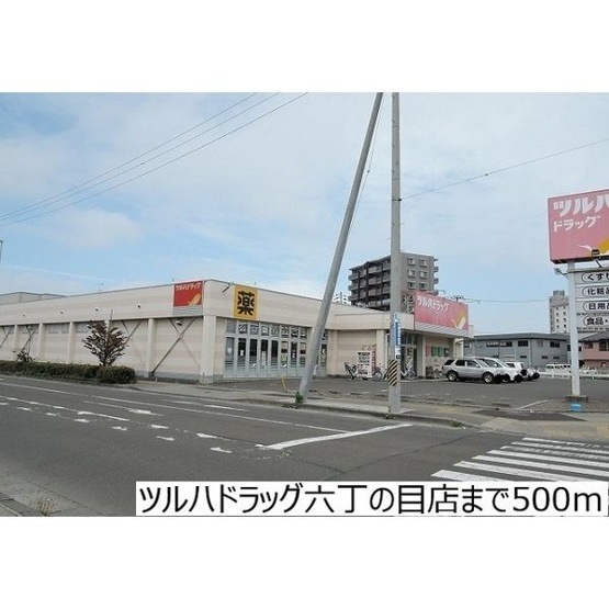 【その他】アイラビスタ　Ⅱ