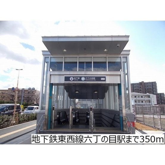 【その他】アイラビスタ　Ⅱ