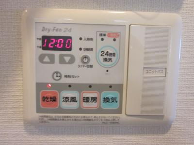 【設備】プレサンス上前津リラクシア