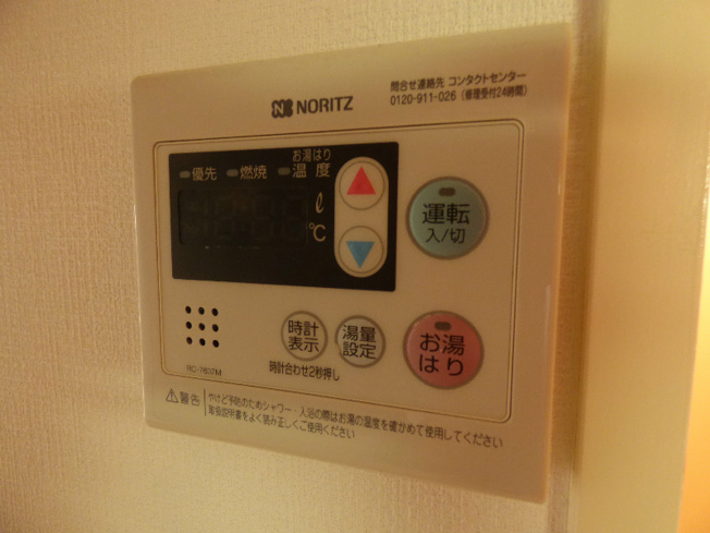 ※別の号室の写真です