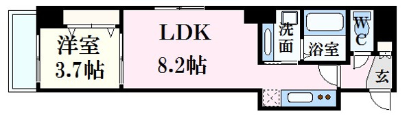 月光広島