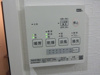 【設備】月光南観音壱番館 