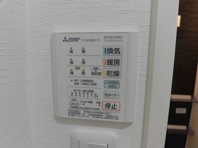 ※同シリーズ物件写真