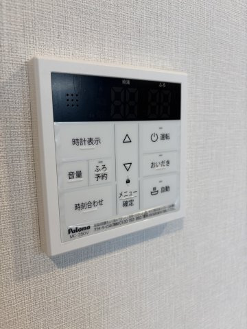 【設備】Rui 