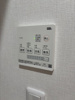 【設備】Rui 