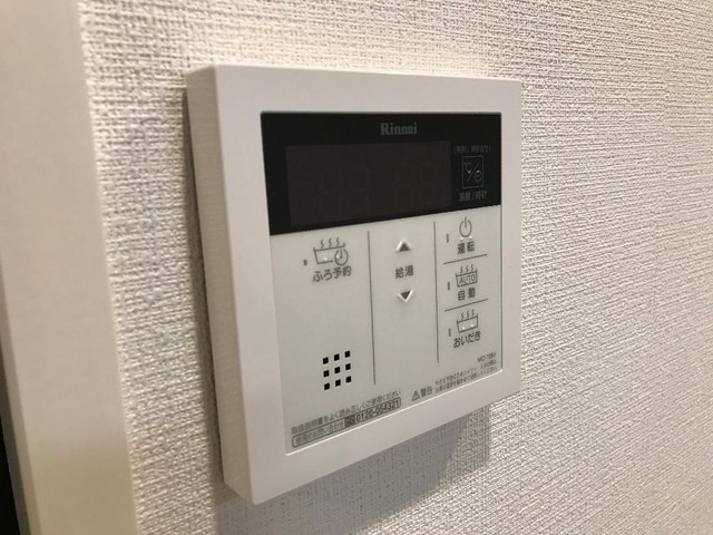 【設備】グレーシア草津