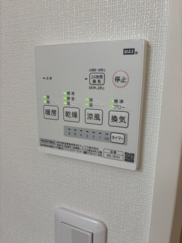 【設備】Risa