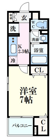 コンフォール　曙