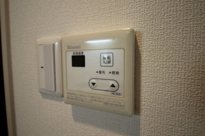 【設備】エステムプラザ名古屋・栄プレミアム
