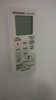 ※同シリーズの写真になります。 