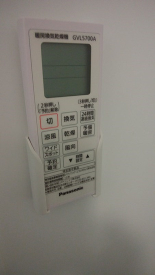 ※同シリーズの写真になります。 
