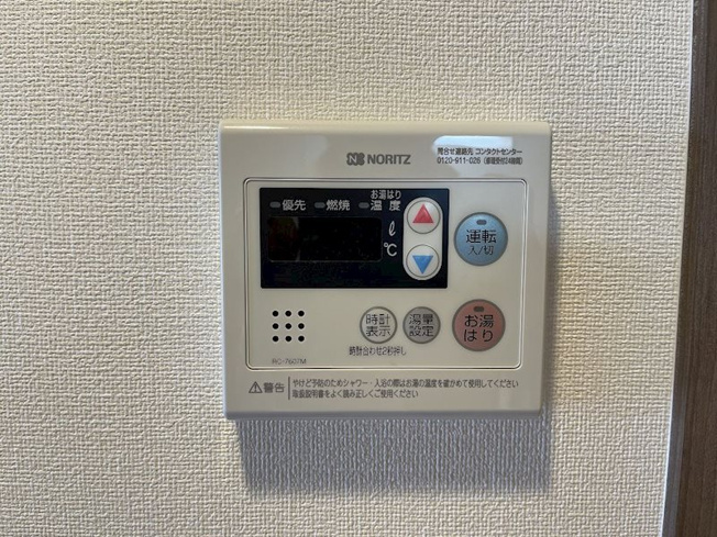 【設備】プレサンス上前津フィット