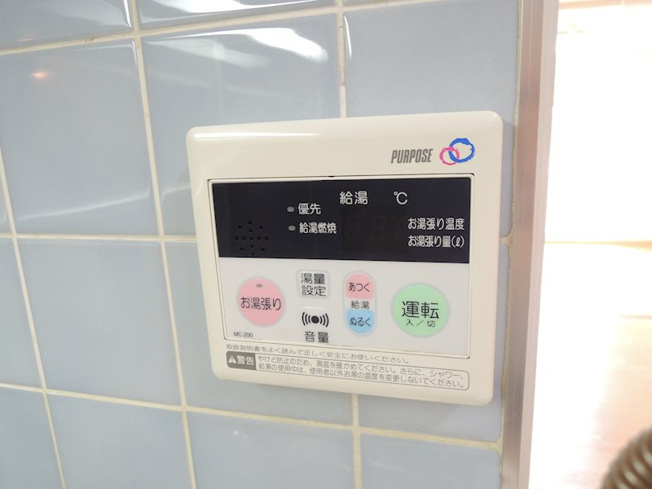【設備】イーグルハイツ錦町