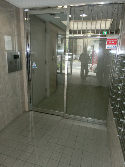【エントランス】双葉ヒルズ堺町