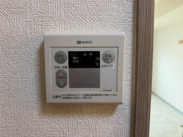 【設備】双葉ヒルズ堺町