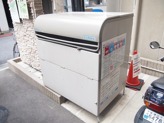 【その他共用部分】ロワジールY