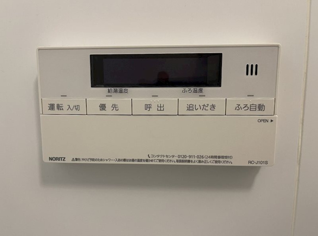 【設備】エステムコート名古屋新栄Ⅱアリーナ