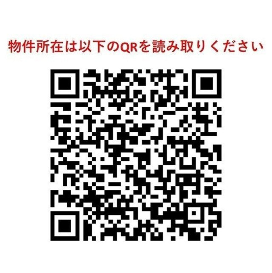 【その他】