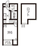 ★☆お部屋探しは仲介手数料半月分のLiVE MAX!!☆★