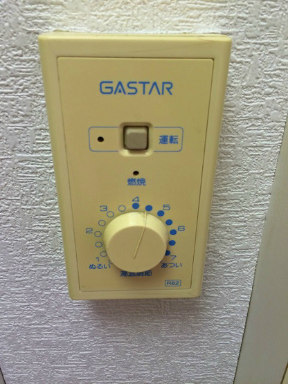 家具家電一式付き！仲介手数料は半月分です！