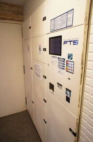 【その他共用部分】プレール・ドゥーク銀座東