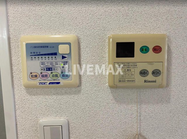 【設備】プレール・ドゥーク代々木八幡