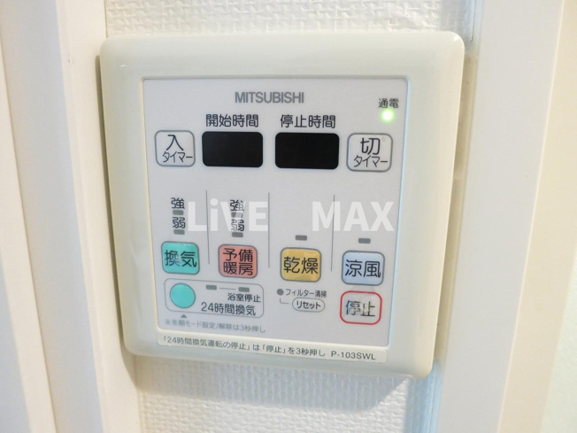 【設備】ジョイシティ住吉Ⅱ