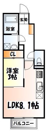 ラクラス幸町
