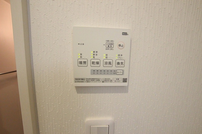 【設備】リヴィエールII