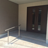 【エントランス】ラシーネ錦町 