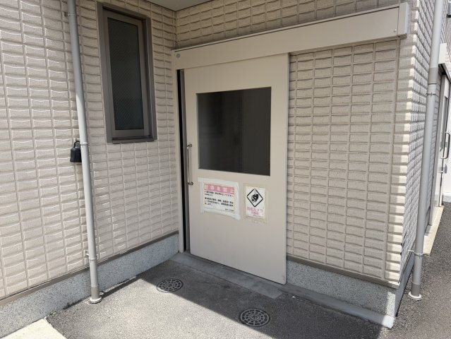 【その他共用部分】ラシーネ錦町