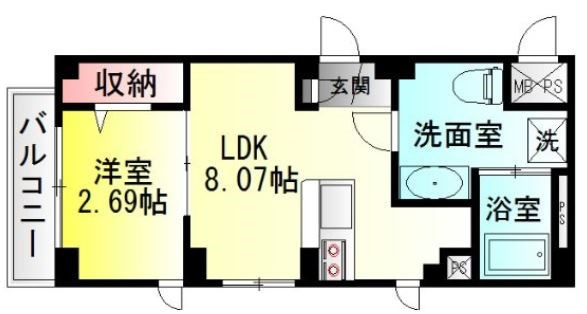 ラシーネ錦町