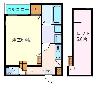 リラ・ウレシパ