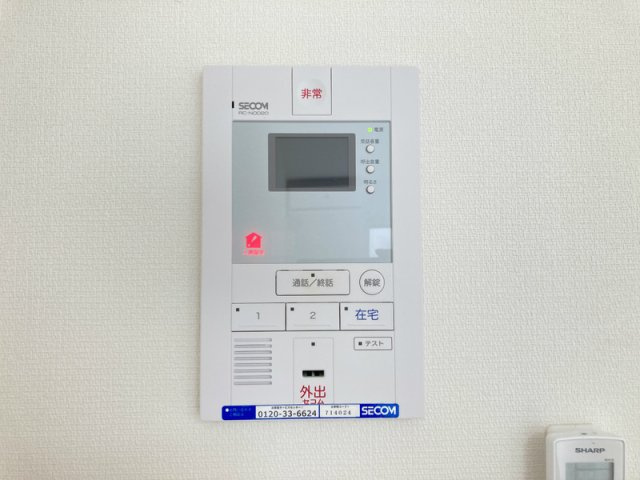 【セキュリティ】リブリ・T&C旭の森