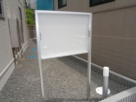 【その他】小松島ハイツ